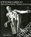 Cisotto Nalon M. (cur.)