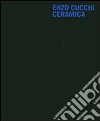 Bertoni F. (cur.)