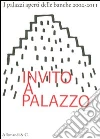 non specificato