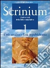 Di Sacco Paolo, Serio Mauro