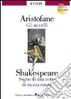 Aristofane, Shakespeare William