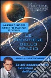 Cecchi Paone Alessandro