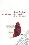 Zaidman Boris