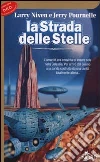 Larry Niven - Jerry Pournelle
