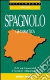 Santomauro Adriana
