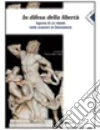 Demostene