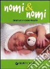 non specificato