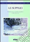 Euripide