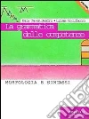 Serafini Mariateresa, Arcidiacono Luciana