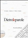 Serafini Mariateresa, Barbieri Daniele, Toffoli An