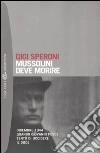 Speroni Gigi