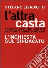 Livadiotti Stefano