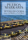 Markaris Petros