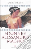 Palumbo Valeria