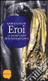 Ieran� Giorgio