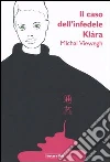 Viewegh Michal