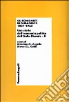 non specificato