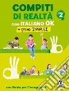Romano Salvatore