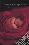 Geddes Anne