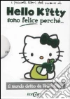 non specificato