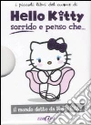 non specificato