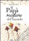 non specificato