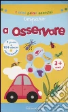 non specificato
