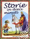 non specificato