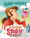 Bordiglioni Stefano