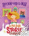 Piumini Roberto