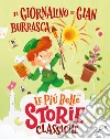 Bordiglioni Stefano