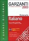 non specificato