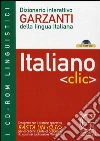 non specificato