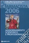 non specificato