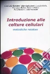 non specificato