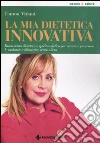 Vitiani Emma