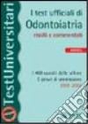non specificato