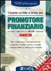 non specificato