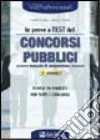 non specificato