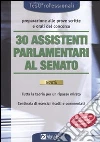 non specificato