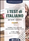 Desiderio F. (cur.); Tabacchi C. (cur.)