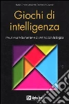 Valsecchi M. Cristina; Gewurz Daniele A.