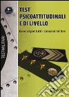 Bianchini Massimiliano