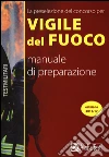 Drago Massimo