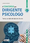 Ligorio Livia; Olmi Cristina