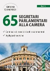 Tabacchi Carlo
