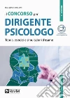 Ligorio Livia; Olmi Cristina