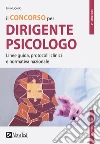 Ligorio Livia