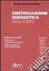 non specificato