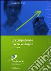 Fondirigenti (cur.)